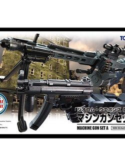 Tomytec Diocolle Combat DCML02 Machine Gun Set A 4543736323075 (Plastic Model)