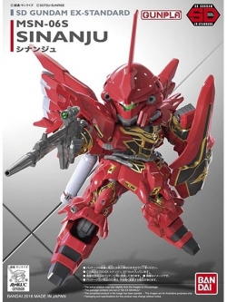 Bandai SDEX 13 Sinanju 4573102656278 (Plastic Model)