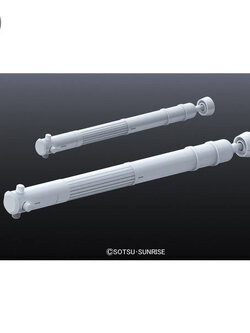 Bandai BUILDERS PARTS HD MS Tank 01 4573102628558