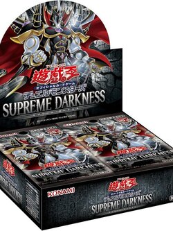 Konami Yu-Gi-Oh! Duel Monsters Supreme Darkness (SUDA-JP) แบบกล่อง (30 ซอง) 4988602177756 (การ์ดยูกิ)