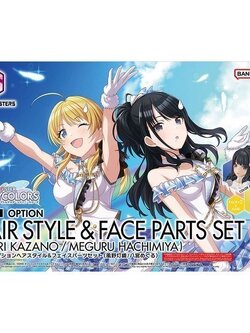 Bandai 30MS Option Hair Style & Face Parts Set (Hiori Kazano/Meguru Hachimiya) 4573102657046 (Plastic Model)