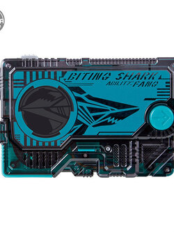 DX Biting Shark Progrise Key BANDAI 4549660409083