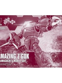Bandai HG Amazing Z'Gok 4573102665263 (Plastic Model)
