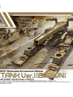 (เฉพาะ Part เสริม ไม่มีตัว) 30MM Extended Armament Vehicle (Tank Ver) [Brown] BANDAI 4573102606976