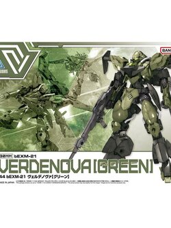 Bandai 30MM bEXM-21 Verdenova (Green) 4573102671493 (Plastic Model)