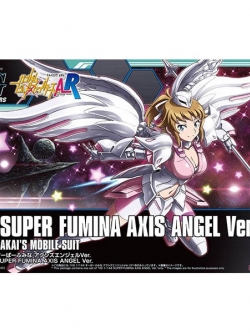 Bandai HG Super Fumina Axis Angel Ver 4549660168973 (Plastic Model)