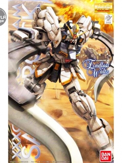 Bandai MG Gundam Sandrock 4543112715364 4573102630438 (Plastic Model)