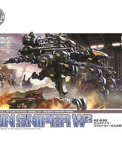 Kotobukiya Zoids RZ-030 Gunsniper Wild Weasel 4934054026975 (Plastic Model)
