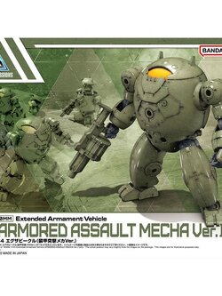 Bandai 30MM Extended Armament Vehicle (Armored Assault Mecha Ver) 4573102639400 (Plastic Model)