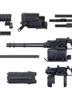 Bandai 30MM Option Parts Set Armored Core VI Fires of Rubicon Weapon Set 04 4573102683540 (Plastic Model)