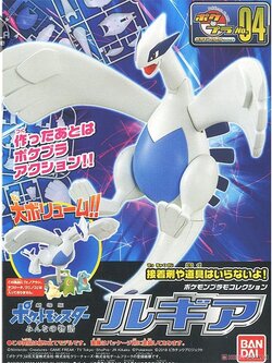 POKEPLA Lugia BANDAI 4573102582867