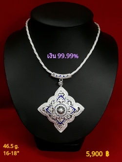 สร้อยคอ