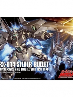 Bandai HG Silver Bullet 4543112851406 4573102557551 (Plastic Model)