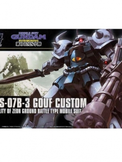Bandai HG Gouf Custom 4573102591654 4543112655035 (Plastic Model)