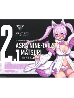 Kotobukiya Megami Device Asra Nine Tails Matsuri 4934054053315 (Plastic Model)