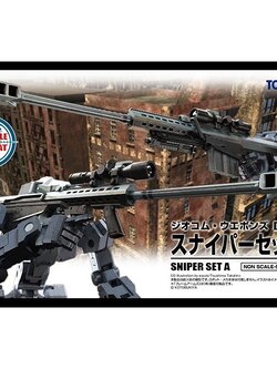 Tomytec Diocolle Combat DCML03 Sniper Set A 4543736323082 (Plastic Model)