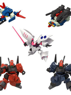 Bandai (ครบ Set 8 กล่อง) Mobility Joint Gundam Vol.10 4570117920684 (Figure)