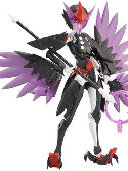 Kotobukiya MEGALOMARIA Zekuu 4934054063680 (Plastic Model)