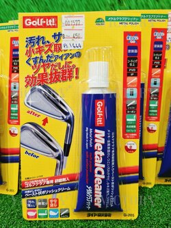 Golf-it! Metal cleaner Multi purpose with Surface Protection 80g. ( Made in Japan )