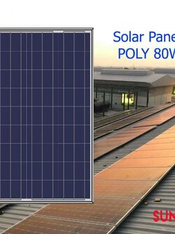 แผงโซล่าเซลล์โพลี 80W