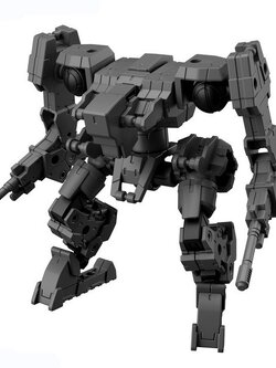 Bandai 30MM Extended Armament Vehicle (Mass Production Sub Machine Ver.) 4573102620712 (Plastic Model)