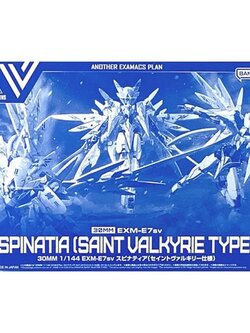 Bandai 30MM Spinatia (Saint Valkyrie Type) 4573102686978 (Plastic Model)