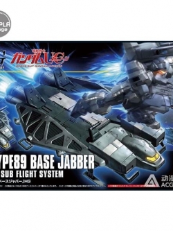 Bandai HG Type89 Base Jabber 4573102557544 (Plastic Model)