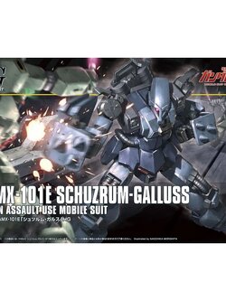 Bandai HG Schuzrum Galluss 4573102641304 (Plastic Model)