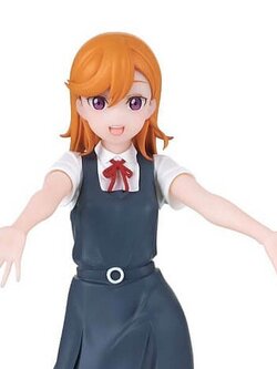 Banpresto Love Live! Superstar!! Chisato Arashi 4983164182903 (Figure)
