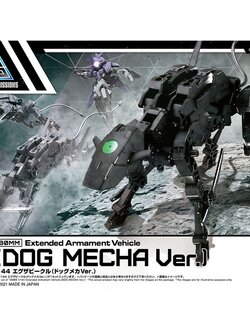 Bandai 30MM Extended Armament Vehicle (Dog Mecha Ver) 4573102619952 (Plastic Model)