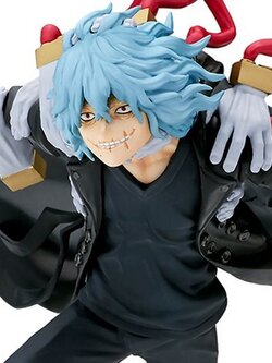 Banpresto My Hero Academia The Evil Villians Vol.4 - Tomura Shigaraki 4983164189346 (Figure)