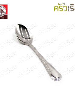 ZEBRA Tea spoon, IMAGE, thickness 2.0 mm.,size 2.7 x 13.5 cm.195200