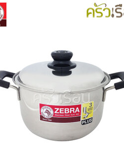 Zebra หม้อหุงต้ม สเตนเลส วิสด้อมพลัส Wisdom Plus ตราหัวม้าลาย ใช้กับเตาแม่เหล็กไฟฟ้าได้ Induction Cooker มีแผ่นกระจายความร้อน ก้นอัดฐาน