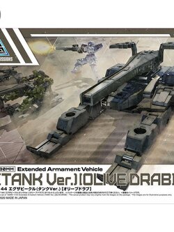 (เฉพาะ Part เสริม ไม่มีตัว) 30MM Extended Armament Vehicle (Tank Ver.) [Olive Drab] BANDAI 4573102604569