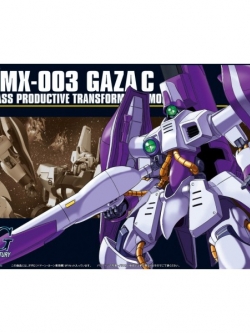 Bandai HG Gaza C (Haman Custom) 4543112419071 4573102577405 (Plastic Model)