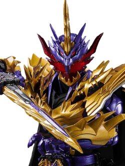Bandai S.H.Figuarts Kamen Rider Calibur Jaou Dragon 4573102617392 (Action Figure)