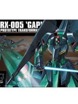 Bandai HG ORX-005 Gaplant 4573102635693 (Plastic Model)
