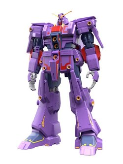 Bandai HG Psycho Gundam Mk-II 4573102683625 (Plastic Model)