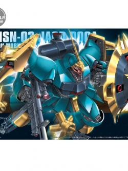 Bandai HG Jagd Doga (Gyunei Guss) 4573102587763 (Plastic Model)