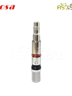 MOSA Piston Aluminium A0010001