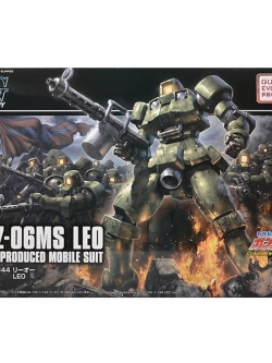 Bandai HG Leo 4549660240235 4573102591708 (Plastic Model)