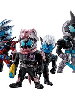 Bandai Converge Kamen Rider Side Vice 4549660820444 (Figure)