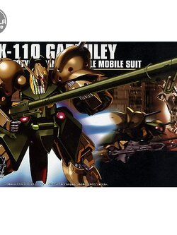 Bandai HG Gabthley 4573102603951 (Plastic Model)