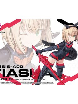 Bandai 30MS SIS-A00 Tiasha (Color B) 4573102619204 (Plastic Model)