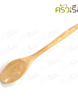CMG Wooden coffee spoon, pointed end, 2.4 x 13.3 cm. Tea spoon, dessert spoon.