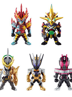 Bandai Converge Kamen Rider #21 4549660627135 (Plastic Model)