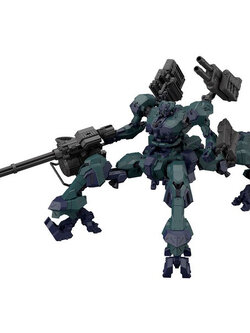 Bandai 30MM Armored Core VI Fires of Rubicon Balam Industries BD-011 Melander Liger Tail 4573102674395 (Plastic Model)