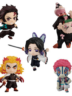 Bandai Demon Slayer : Kimetsu no Yaiba Adverge Motion 2 4549660542971 (Figure)