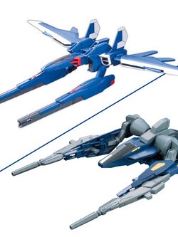 Bandai Option Parts Set Gunpla 18 (Build Booster Set) 4573102691828 (Plastic Model)