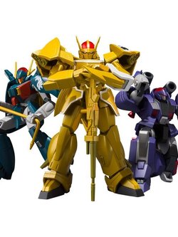 Bandai (Box Set = 3 Pcs) SMP (Shokugan Modeling Project) Blue Comet SPT Layzner Vol.2 4549660582960 (Plastic Model)